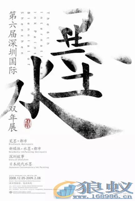 文案也有春天!纯文字海报太惊艳! 文案也有春天!纯文字海报太惊艳!