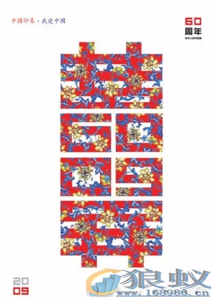 文案也有春天!纯文字海报太惊艳! 文案也有春天!纯文字海报太惊艳!