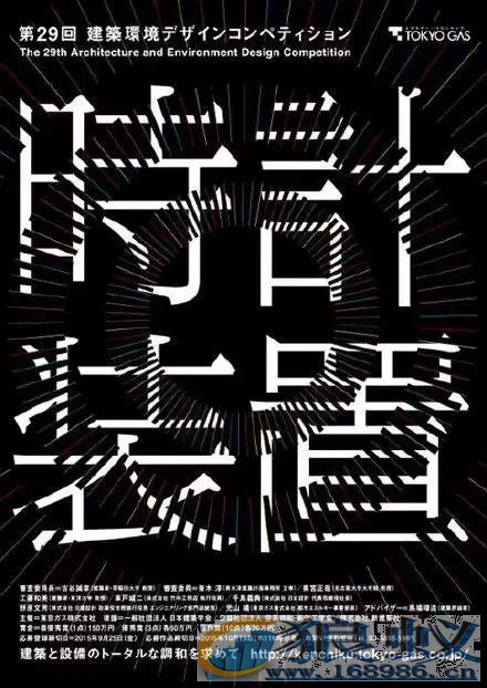 文案也有春天!纯文字海报太惊艳! 文案也有春天!纯文字海报太惊艳!