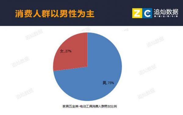 图片10 图片10
