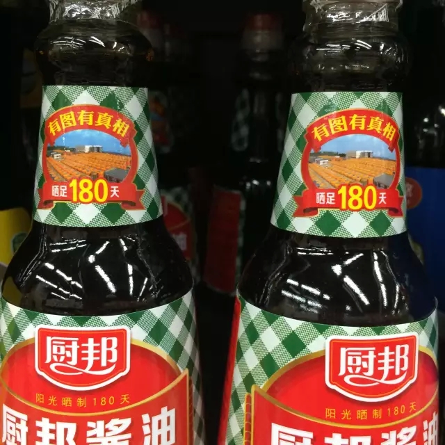 小处玩出大花样包装文案的文案包装