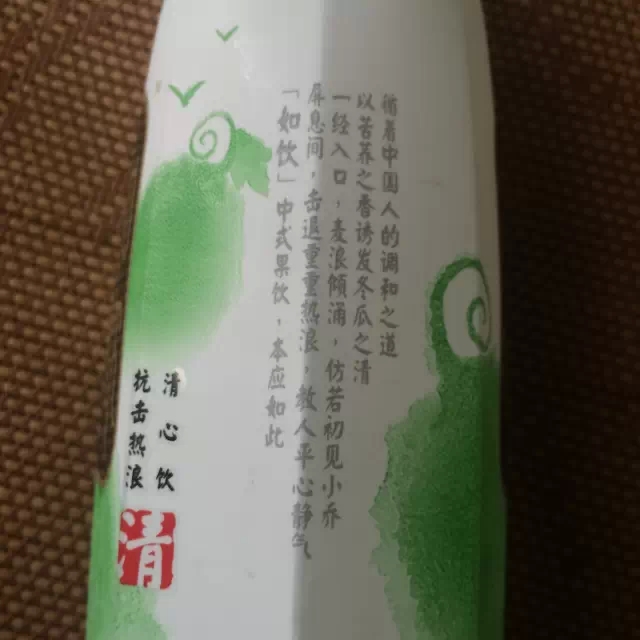 小处玩出大花样包装文案的文案包装