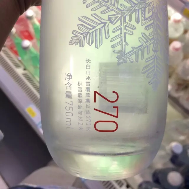 小处玩出大花样包装文案的文案包装