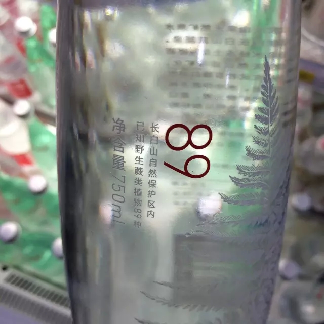 小处玩出大花样包装文案的文案包装