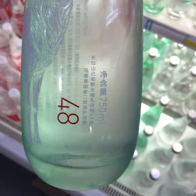 小处玩出大花样包装文案的文案包装
