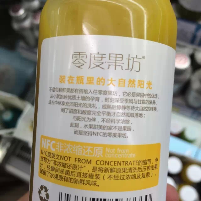 小处玩出大花样包装文案的文案包装