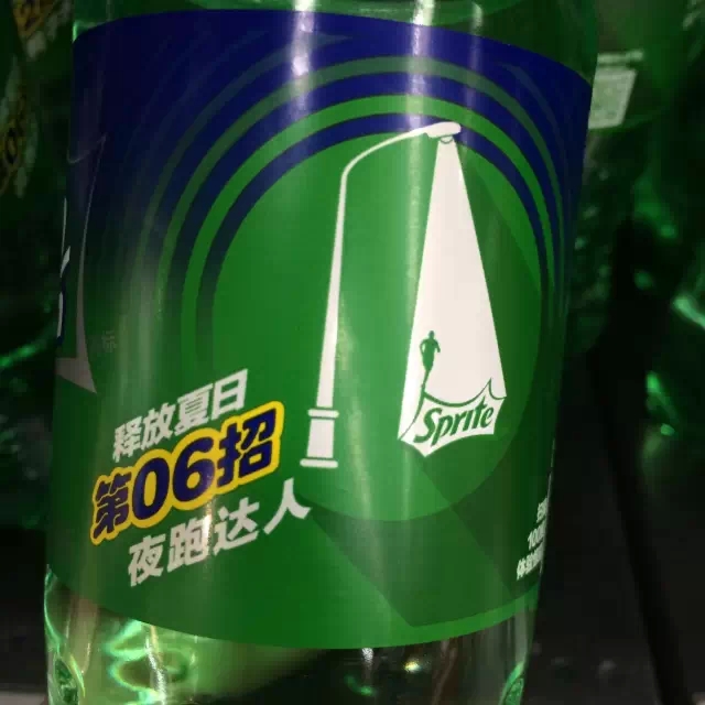 小处玩出大花样包装文案的文案包装