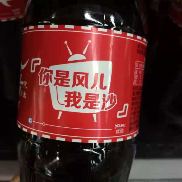 小处玩出大花样包装文案的文案包装