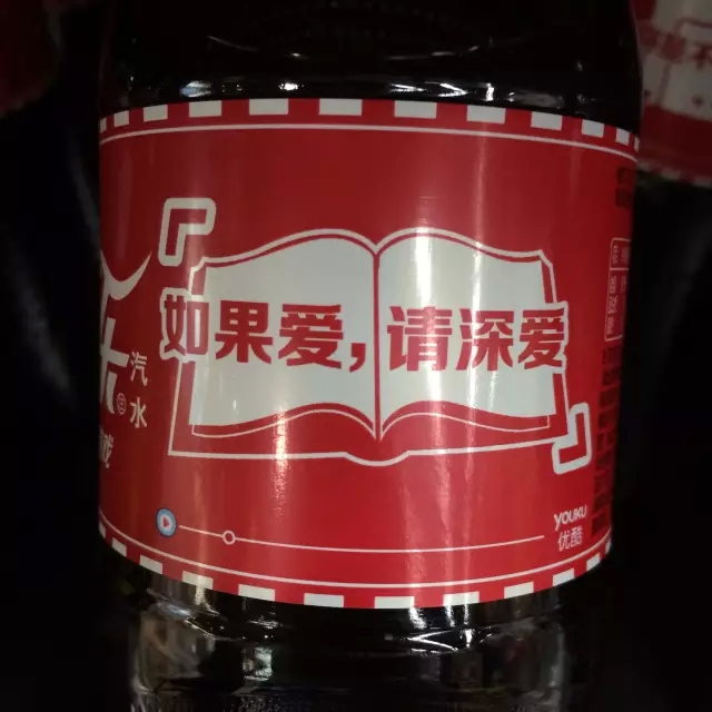 小处玩出大花样包装文案的文案包装