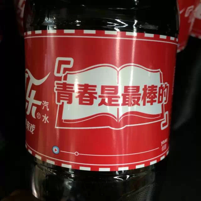 小处玩出大花样包装文案的文案包装