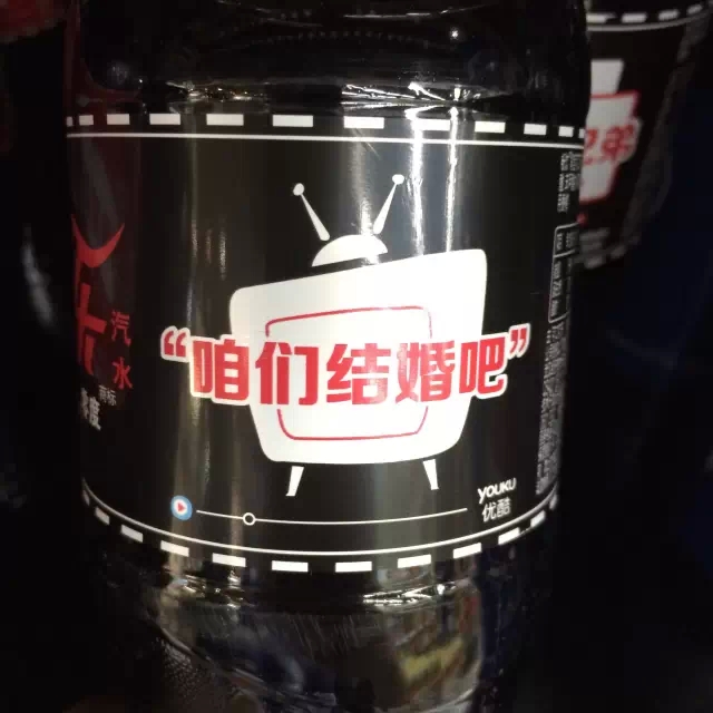 小处玩出大花样包装文案的文案包装