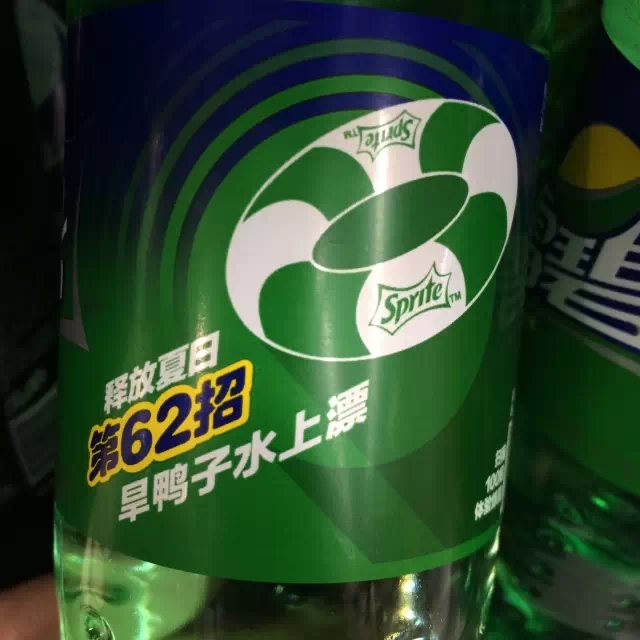 小处玩出大花样包装文案的文案包装