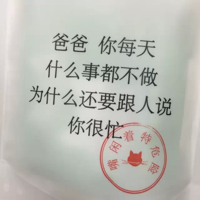 小处玩出大花样包装文案的文案包装