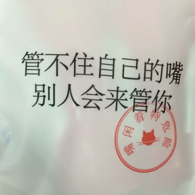小处玩出大花样包装文案的文案包装