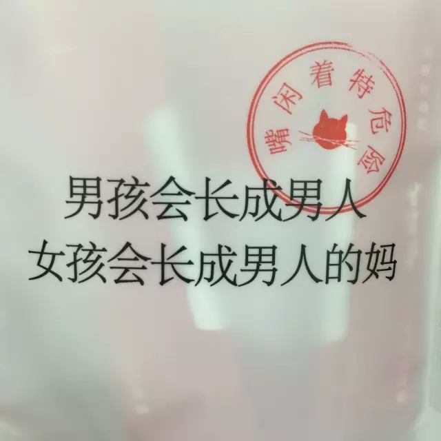 小处玩出大花样包装文案的文案包装
