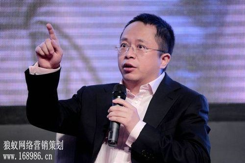 周鸿祎:应该忘记O2O这种概念,注重用户基础。 周鸿祎:应该忘记O2O这种概念,注重用户基础。