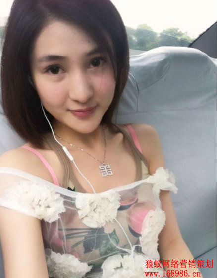 郭美美营销经--害人害几的3种小聪明 郭美美营销经--害人害几的3种小聪明