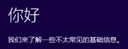 e40be9c942534a7a01c587d2ec2ffc_b