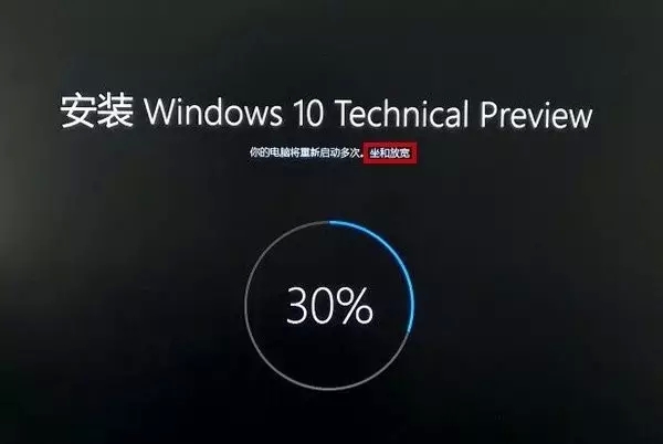 苹果三星拒绝配合 印度撤销强制在手机上预装网络安全应用