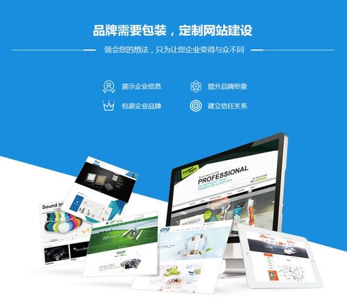 学习SEO优化的基本知识（SEO优化基础入门）