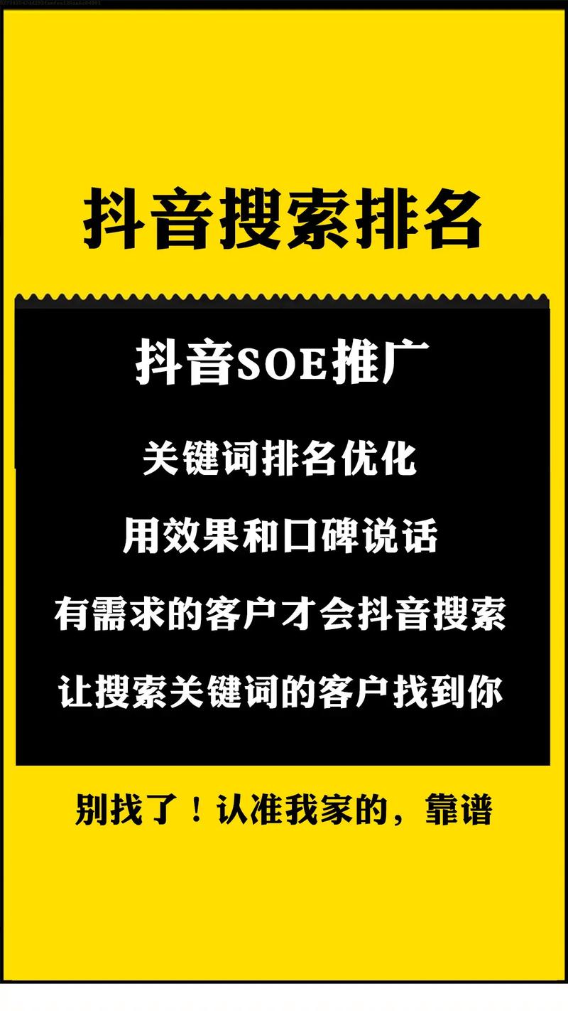 网站速度慢怎么优化(seo内部链接优化模块) 网站速度慢怎么优化(seo内部链接优化模块)