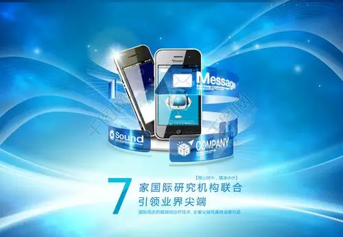 如何提升网站排名(实用的网站优化技巧分享) 如何提升网站排名(实用的网站优化技巧分享)