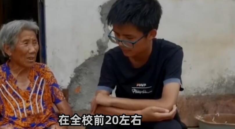 精准网站seo诊断报告(网站seo诊断优化方案) 精准网站seo诊断报告(网站seo诊断优化方案)