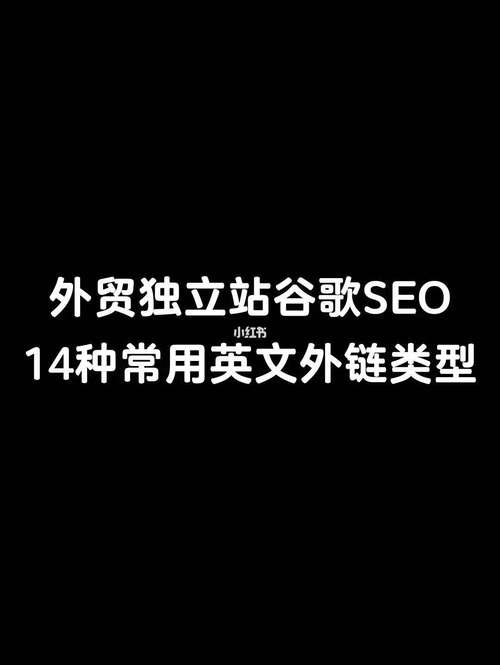 网站快照不更新怎么解决?快照优化要怎么做 网站快照不更新怎么解决?快照优化要怎么做