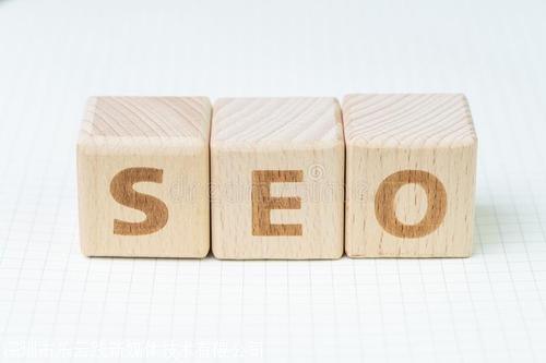 建站主机绑定域名