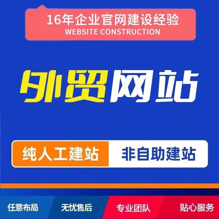 如何让你的网站获得更高的搜索引擎排名(SEO优化技巧大揭秘) 如何让你的网站获得更高的搜索引擎排名(SEO优化技巧大揭秘)