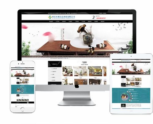 长春网站优化优先吉网传媒咨询 长春网站优化优先吉网传媒咨询