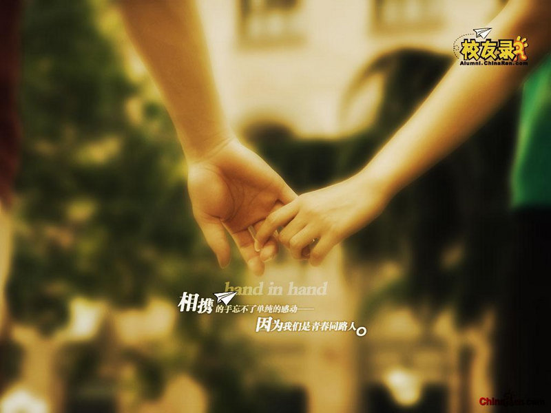 重庆市建设工程站 重庆市建设工程站