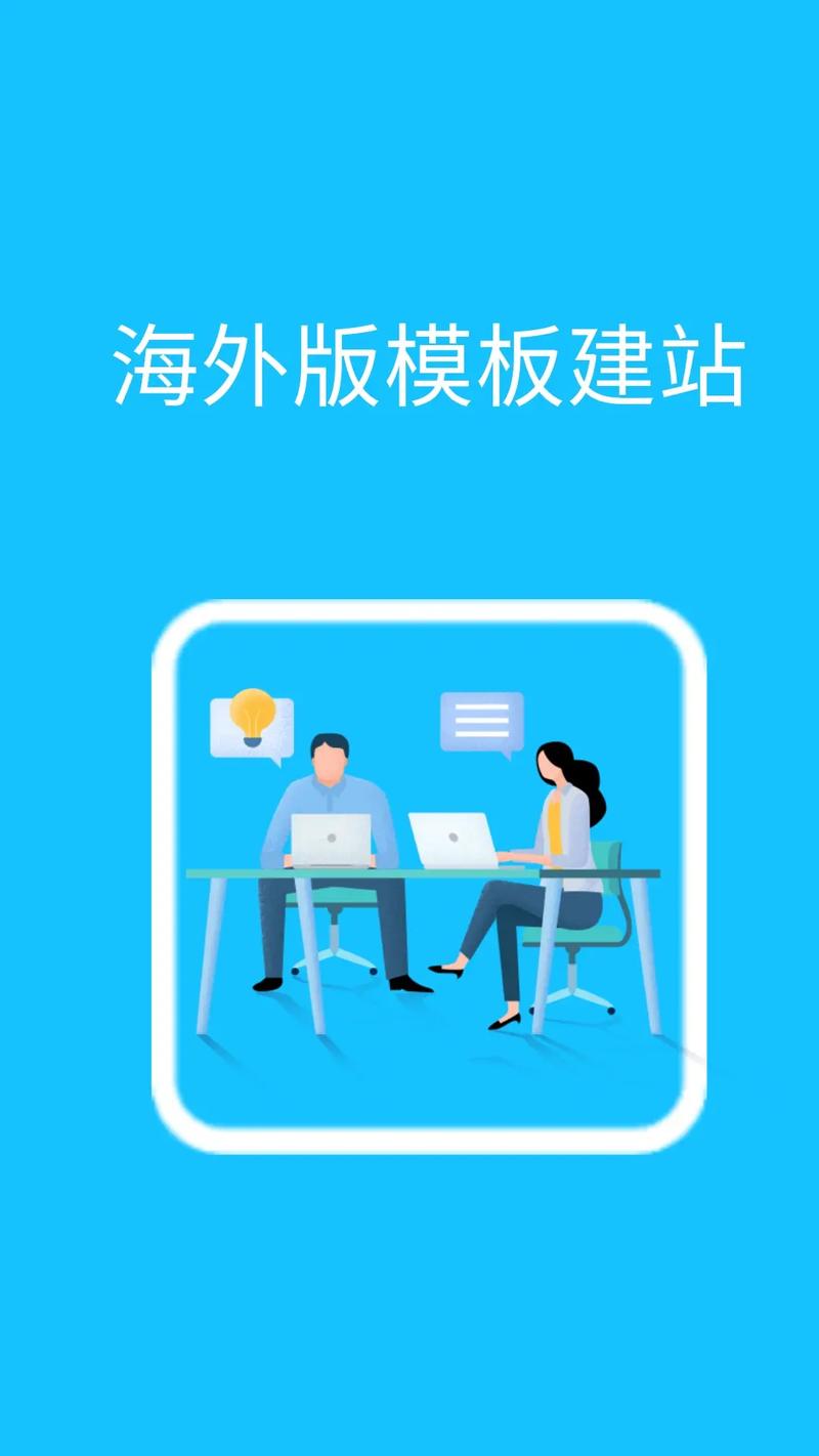 中小企业网站如何提高流量转化率 中小企业网站如何提高流量转化率