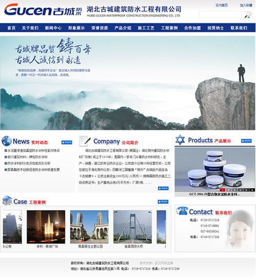 为什么抄袭者的网站更容易收录