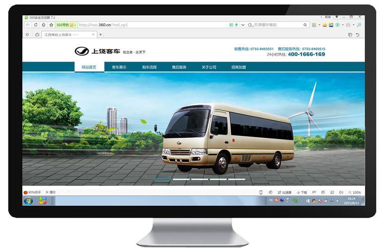 SEO数据查询工具有哪些(SEOseo自动工具查询) SEO数据查询工具有哪些(SEOseo自动工具查询)