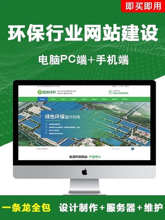 seo技巧seo排名优化(SEO优化技巧有哪些) seo技巧seo排名优化(SEO优化技巧有哪些)