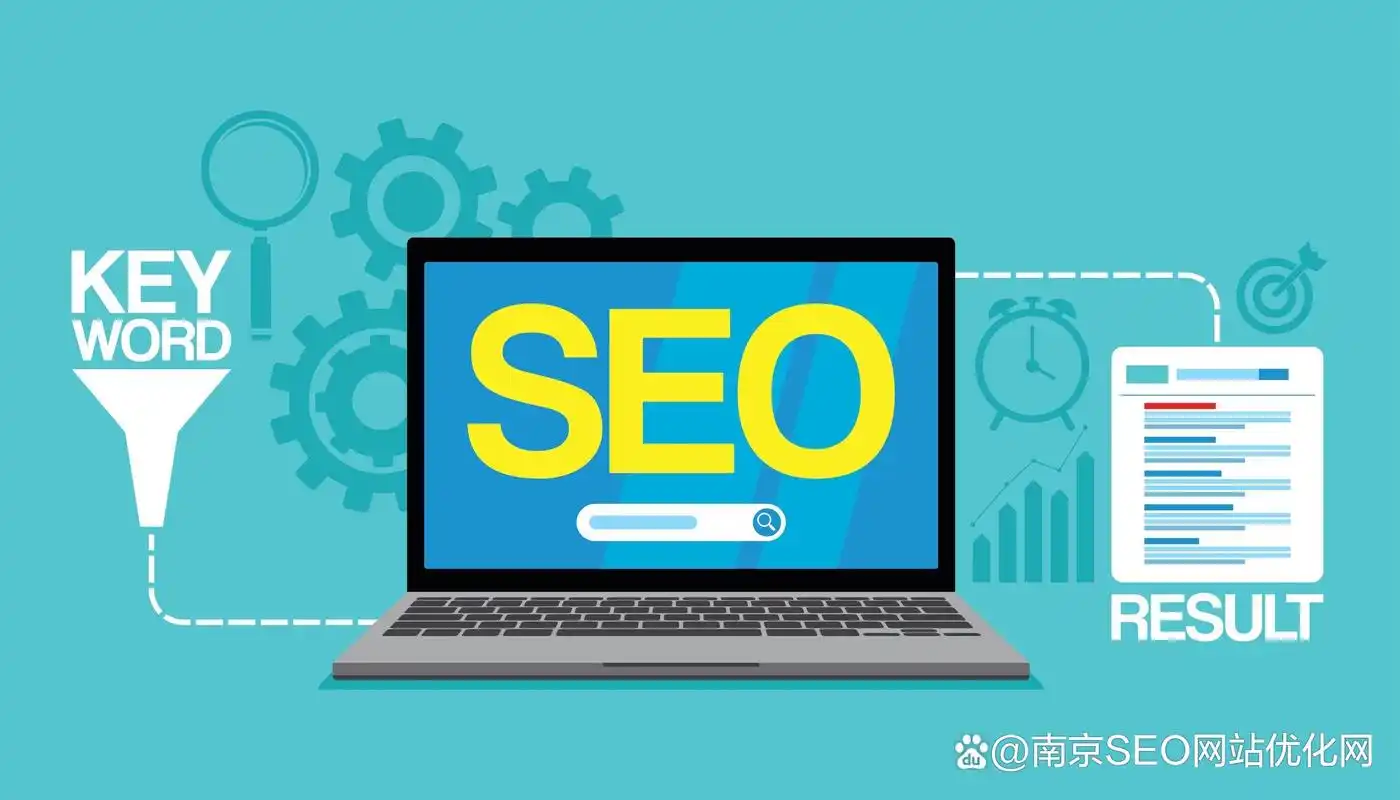 网站优化排名技巧大全(提升排名,让网站更有价值) 网站优化排名技巧大全(提升排名,让网站更有价值)