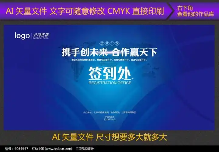 安卓分发平台(分发app平台)