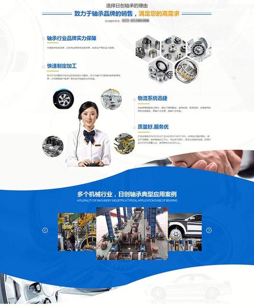 搜索引擎优化方法指南(提高网站排名的关键技巧) 搜索引擎优化方法指南(提高网站排名的关键技巧)