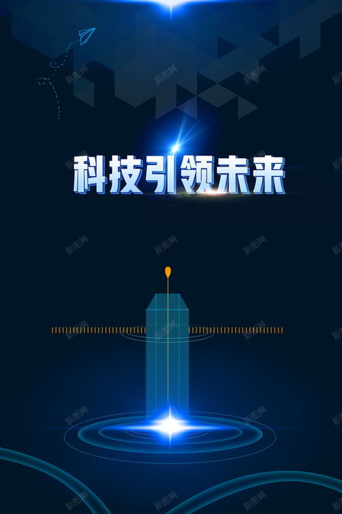 大连网络营销招聘网