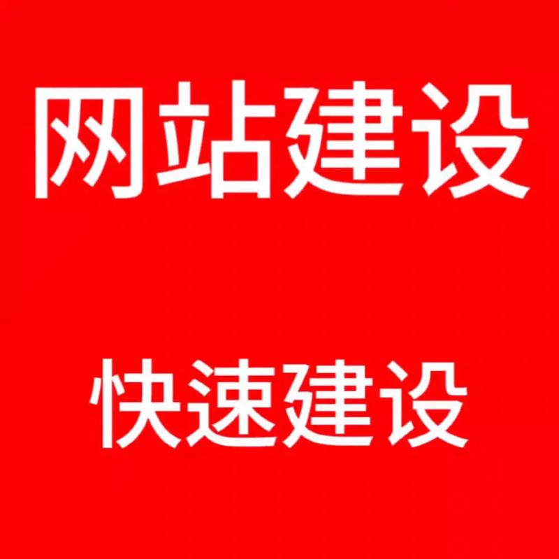 如何快速提升排名?(掌握6种方法) 如何快速提升排名?(掌握6种方法)