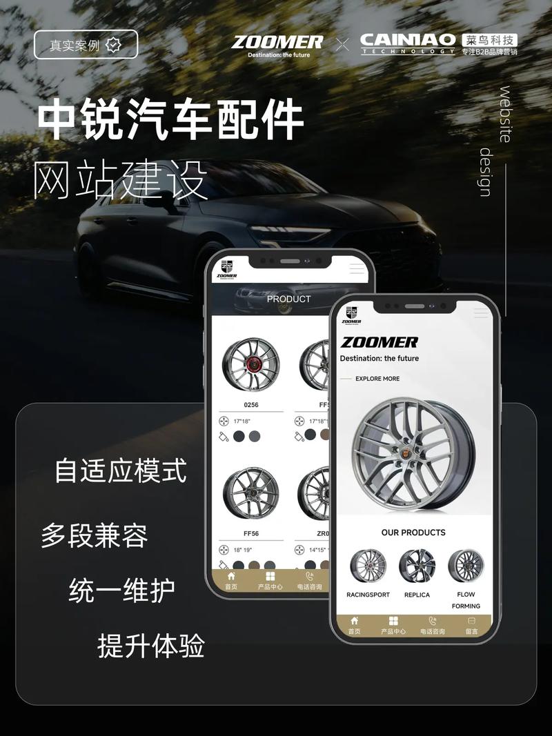 seo网站优化详解（最新SEO案例：无排名的新网站优化）