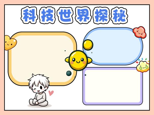 南京百度seo排名 南京百度seo排名