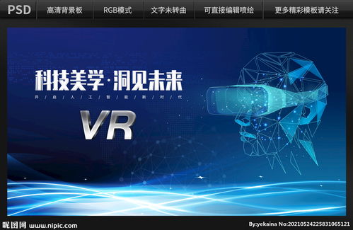 子长市煤建站修 子长市煤建站修