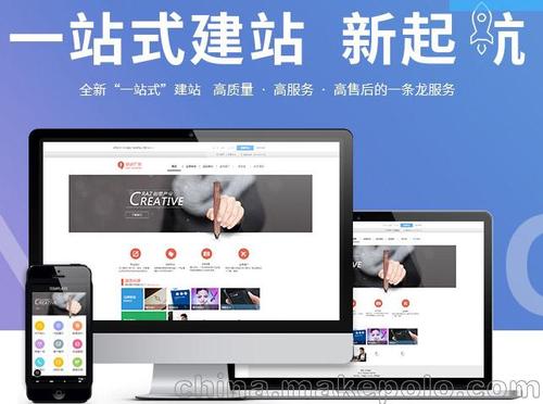 提高网站SEO优化(排名的核心技巧) 提高网站SEO优化(排名的核心技巧)