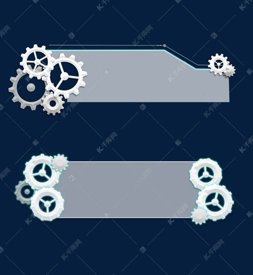 seo技巧大全 seo技巧大全