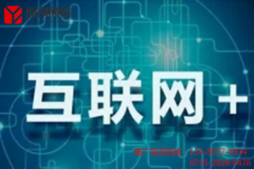 提高网站排名的有效SEO技巧（优化网站排名技巧）