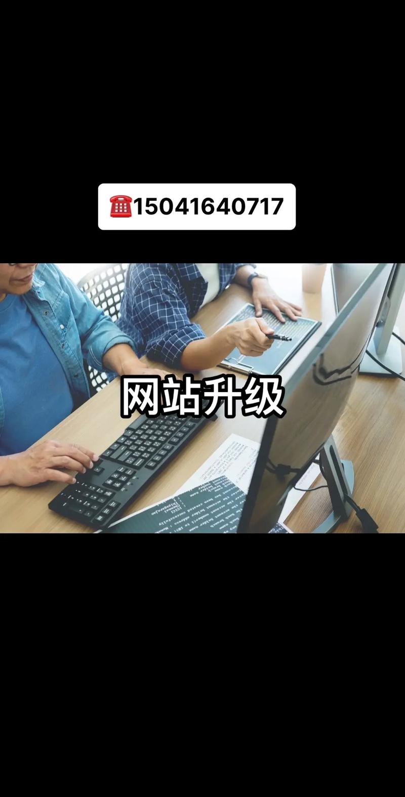 网站优化的主要内容(seo网页的代码优化) 网站优化的主要内容(seo网页的代码优化)