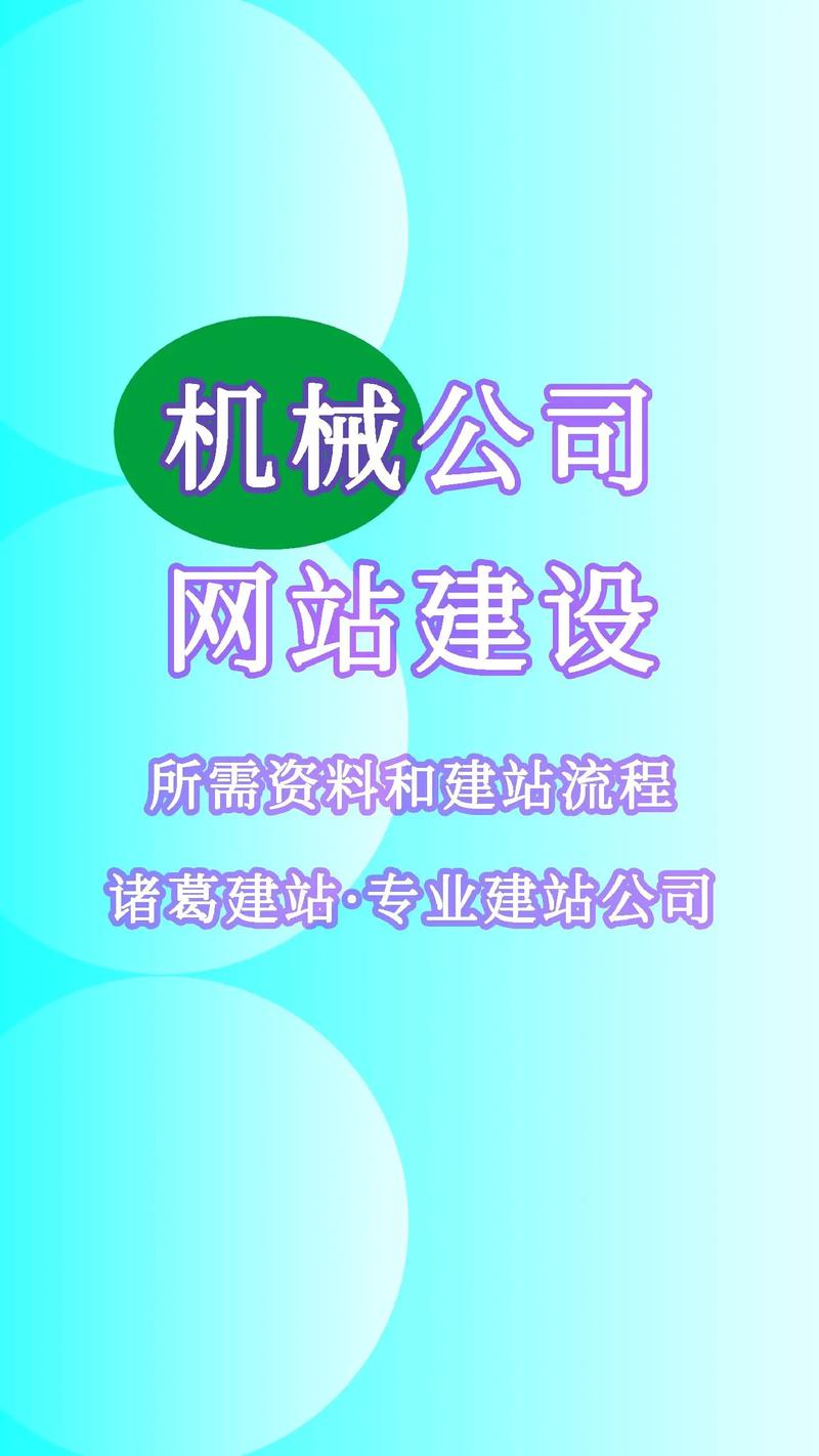 提高网站排名的方法(让您的网站更受欢迎) 提高网站排名的方法(让您的网站更受欢迎)