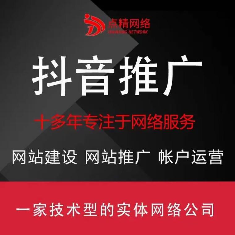 seo小型工厂 seo公司赚钱吗